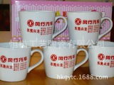 4s店贈品 批發(fā)廠家 采購 價(jià)格 列表網(wǎng)